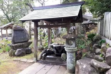 Temizuya water ablution basin