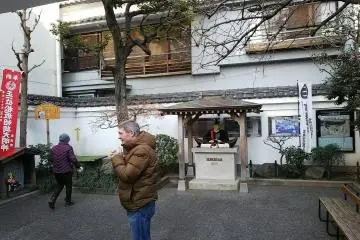 Los restos de la mansión del señor Kira