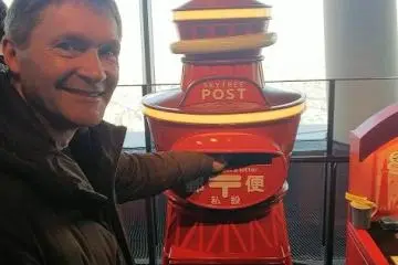 El buzón más alto de Japón en la Tokyo Skytree