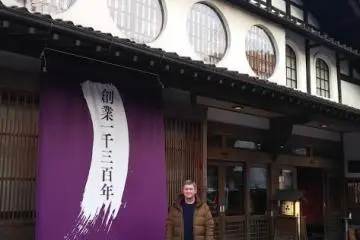 El Ryokan Hōshi tiene una historia de 1300 años