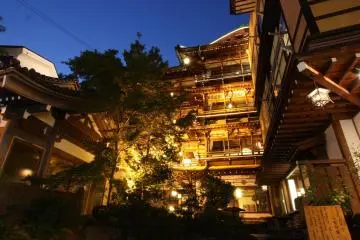 El hotel histórico, el Ryokan Kanaguya