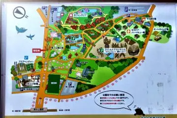 The park has many landscapes and attractions