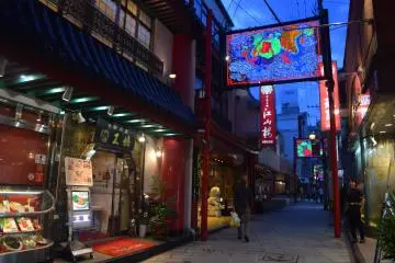 Quiet Chinatown Streets