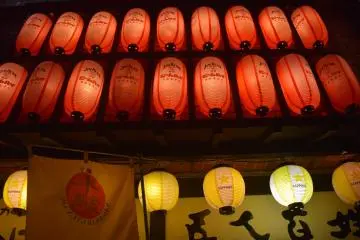 Lanterns lighting up the walkways