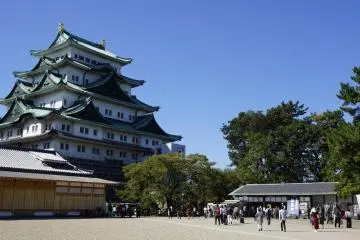 Sehari di Nagoya