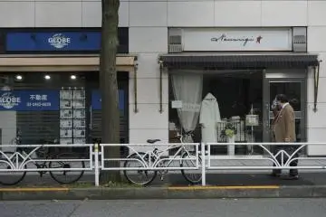 Daikanyama, Sisi Lain Shibuya