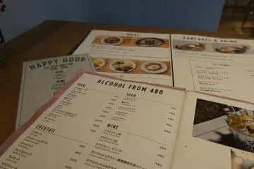 Sign Allday menu