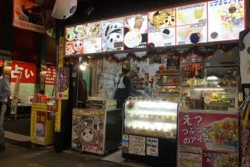 One of the shops that sells steamed buns with various fillings