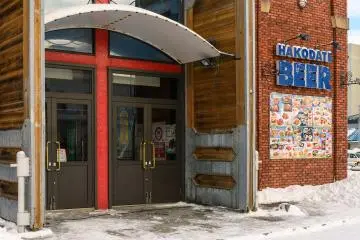 The main entrance of Hakodate Beer Garden