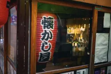 Window lantern at Hachinohe Yatai Mura