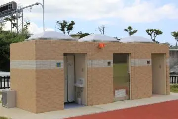 <p>There are two sets of very clean and new restrooms</p>