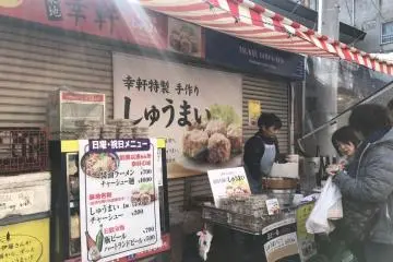 Tsukiji Koken