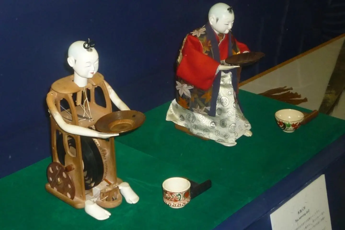 Inuyama Historical Museum Annex
