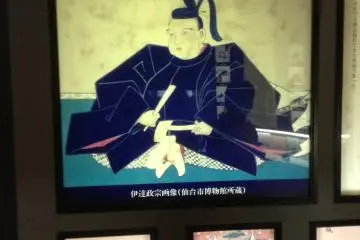 Date Masamune and other portraits of Date lords welcome you to the museum.