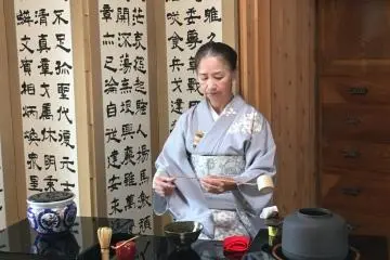 Tea leaves are added