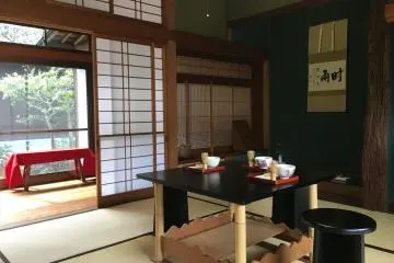 The Tateyama residence where tea is served