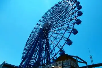 There used to be another ferris wheel that was the biggest in the world for a while as well, but they took that one down and have this smaller one instead