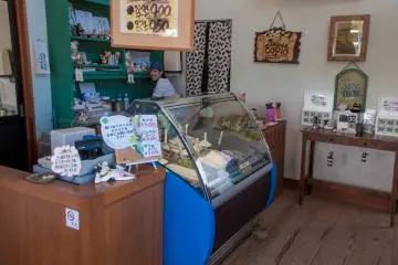 Copio Gelato
