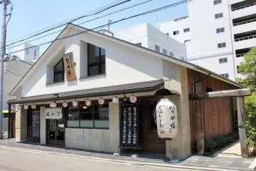 <p>ด้านหน้าของร้านอาหารนางาซากะ</p>