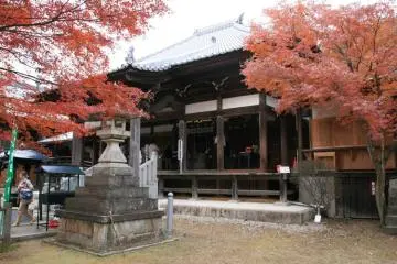 Jakkoin temple