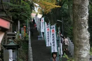 Steep steps lead the way to Jakkoin