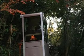 A small monorail provides relief for 200 Yen from the half way point.