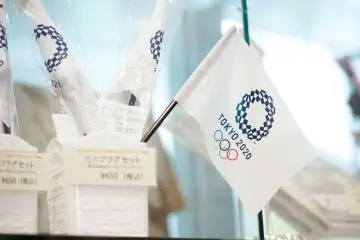 Tokyo 2020 Olympics 2021