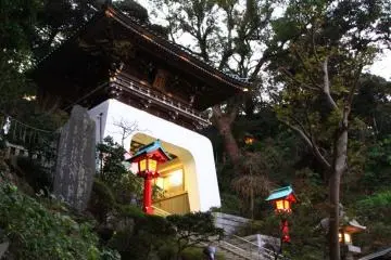 Gallery image