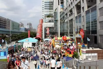 <p>The United Kingdom of Odaiba.&nbsp;Let the excitement begin!</p>