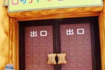 <p>The adorable exit of the Lotte candy house!</p>