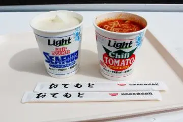 <p>Make sure to try the Iced Cup noodles!</p>