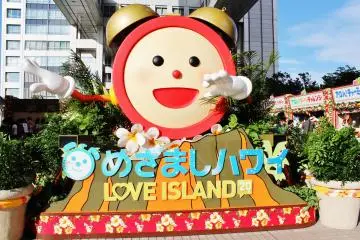 <p>Mezamashi TV meets Hawaii on the 7th floor of Fuji TV.</p>