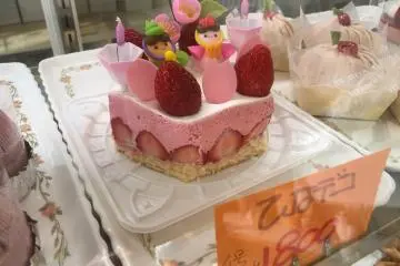 You'll often see cakes for special occasions, such as this one for Girl's Day in March