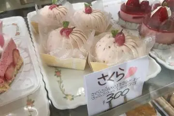 More seasonal delights - these ones are sakura flavored