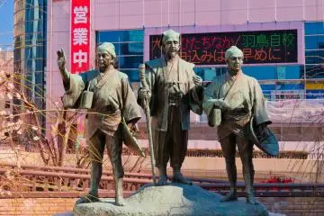 Statue of Mito Komon