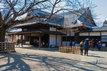 Kodokan Mito Han School