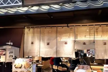 The nice entrance belying a pretty busy store