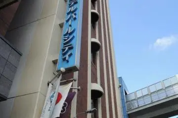 The view of the hotel from the entrance