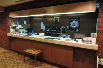 The reception