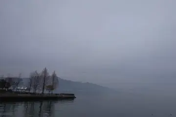 Lake Biwa, Otsu
