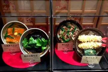 Tanuki Udon and Kyomifuna Soba at Aoi Soba Place in Kyoto Station just a short walk from the Tokaido Shinkansen between Tokyo and Osaka