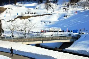 Snowy slopes where children have fun by sliding down 