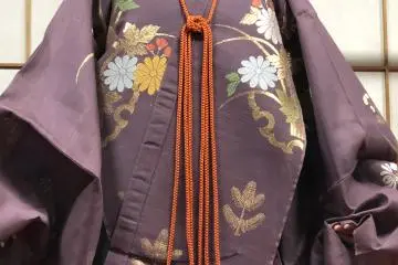 Un magnifique kimono.
