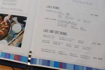 Drinks menu