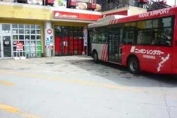 Naha Nippon Rent-A-Car office and airport transfer bus