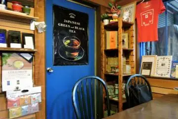 Au Green 8 Café