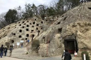 Yoshimi Hyakuana
