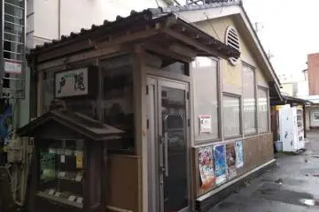 Gallery image
