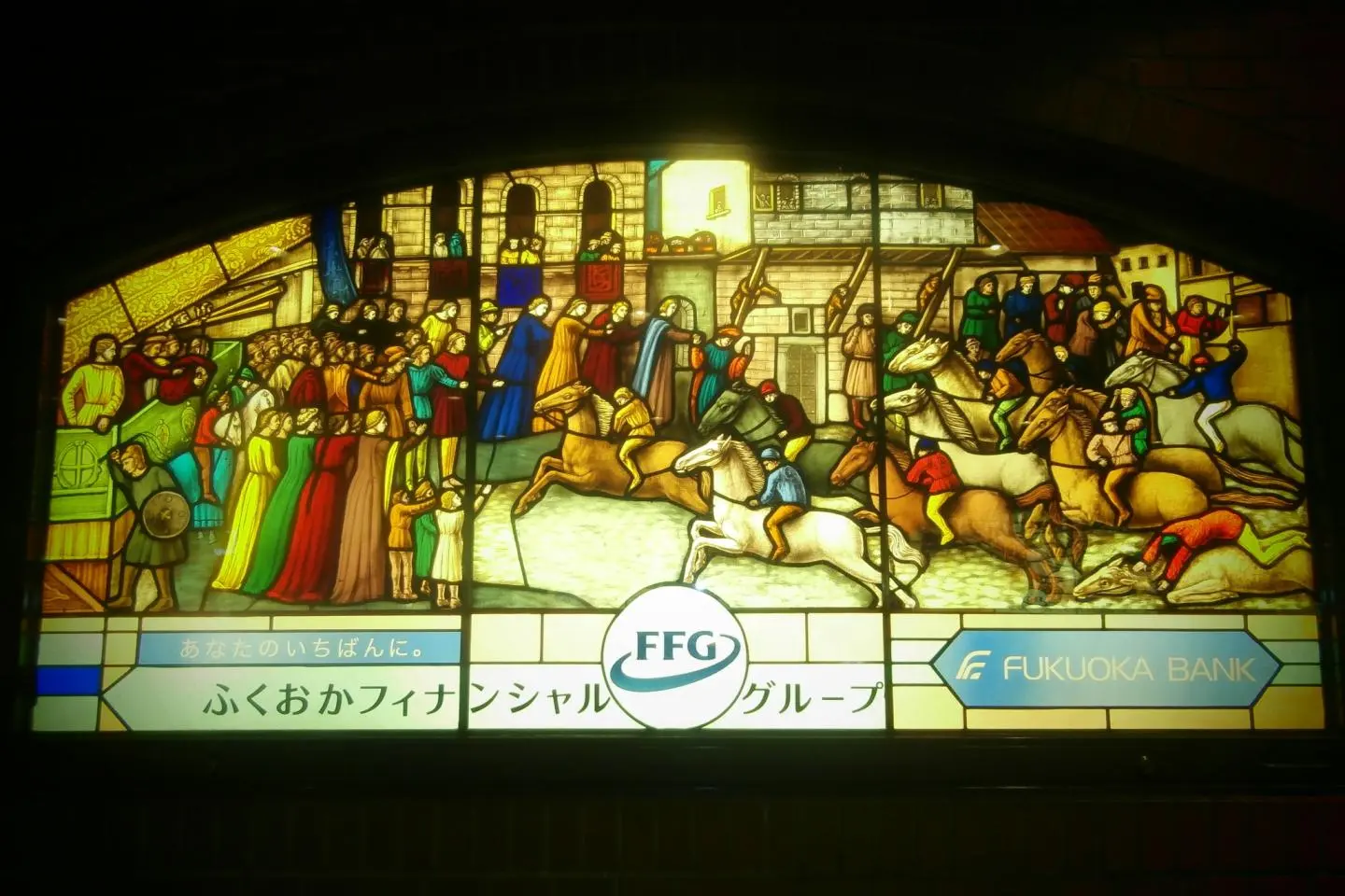 Tenjin Chikagai in Fukuoka City