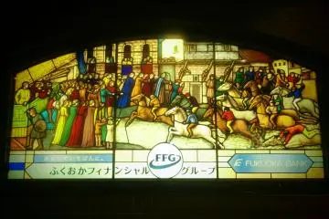 Gallery image